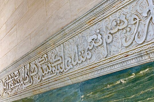 Tour image 11